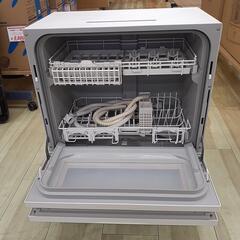食器洗い乾燥機:2021年製【リサイクルフカツ岡崎倉庫店】250315の画像