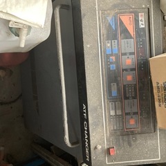 値下げ　ATF チェンジャー　プロ使用　市原市栢橋　重量物