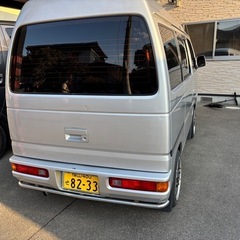 決まりましたの画像
