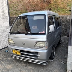 決まりましたの画像