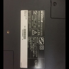 2012年製　WORLD WU241-B1 液晶テレビ 24V型の画像