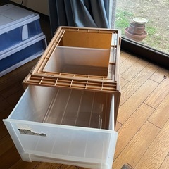 収納ケース