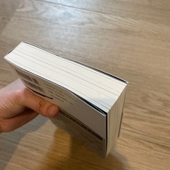 ハイパーハードボイルドグルメリポートの画像