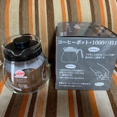☆(未使用新品)コーヒーポット.1リットル の画像