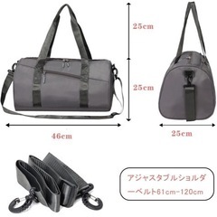 新品⭐️スポーツバッグ 旅行バッグ ドラムバッグ ボストンバッグ 修学旅行　シャンパン色の画像