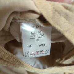 サロペット　90cmの画像