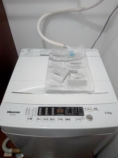 洗濯機