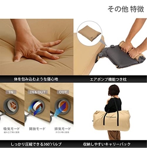 DODソトネノキワミL DODソトネノキワミL【公式ストア】