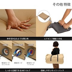 DODソトネノキワミＬの画像