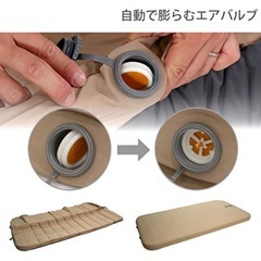 DODソトネノキワミＬの画像
