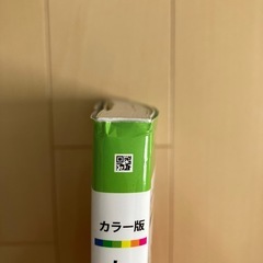 レベル別に学べる物理学Ⅰ 物理学Ⅰ 教科書の画像