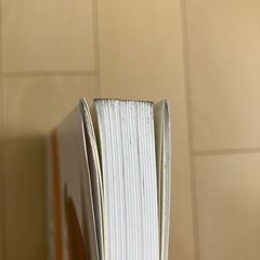 レベル別に学べる物理学Ⅰ 物理学Ⅰ 教科書の画像