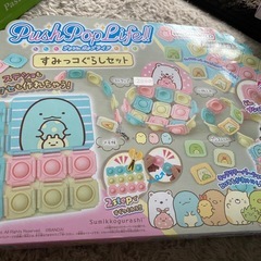 ポケモンカードゲーム ロケット団の栄光 1BOX シュリンク付き ポケモンカードゲーム ロケット団の栄光 1BOX シュリンク付き