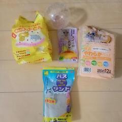 ハムスター消耗品