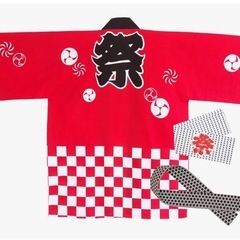 1つでも購入可能(最大6個)(お祭り法被3点セット)大人用 男女...