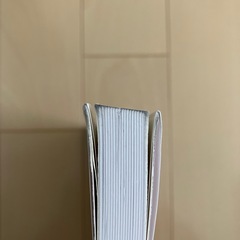 レベル別に学べる物理学Ⅱ 物理学Ⅱ 教科書の画像
