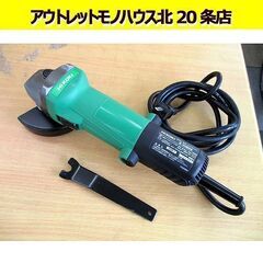 ハイコーキ 100mm ディスクグラインダ G10SH6 HIK...
