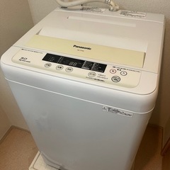【成約済み】洗濯機