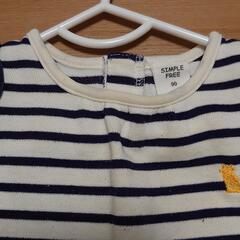 【90cm】子供 ベビー服 長袖 Tシャツ ロンT ボーダー 女の子 フリル 猫の画像