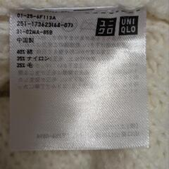 ユニクロタートルネックノースリーブセーターの画像