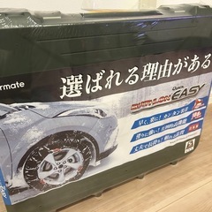 【新品未使用】カーメイト バイアスロン クイックイージー  QE11Ｌ