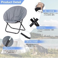 アウトドアチェア ムーンチェア ャンプ椅子 折りたたみ椅子 キャンプチェア アウトドア椅子 バタフライチェア ベランダ椅子 軽量 椅子 完成品 一秒の画像