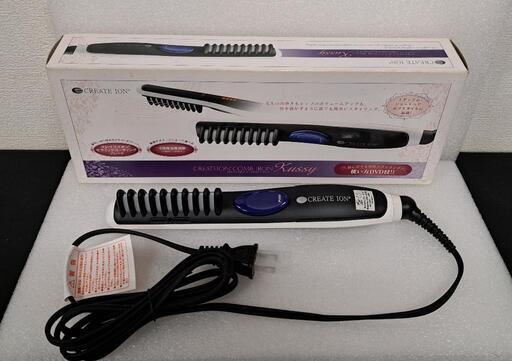 【新品未使用品】クレイツイオン コームアイロン クッシー 3062LE.93 0315-012