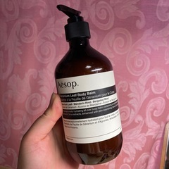 イソップボディクリーム未使用