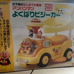 アンパンマン　よくばりビジーカー　