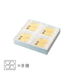 治一郎のバウムクーヘン　カット8個入りの画像