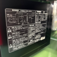 TWINBIRD ツインバード  フラット電子レンジ  DR-620KDの画像