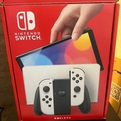 Switch 有機EL
