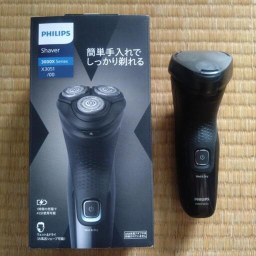 PHILIPS Shaver 3000X Series 髭剃りシェーバー