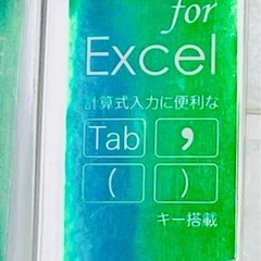 ナカバヤシ 静音キーボード 有線タイプ ブラック TNK-SU228BKの画像