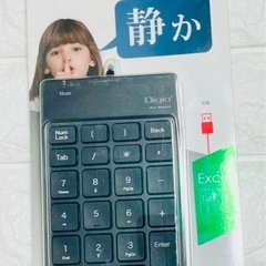 ナカバヤシ 静音キーボード 有線タイプ ブラック TNK-SU2...