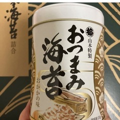 山本海苔ギフトセットの画像