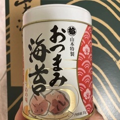 山本海苔ギフトセットの画像
