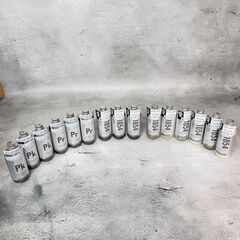 訳あり 15本セット【手越祐也×カラタス】コラボレーション ヒートケア
