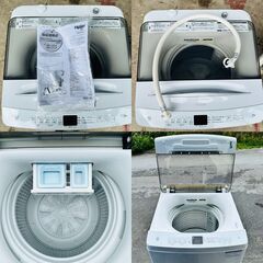 【❗️✨️美品✨️❗️】Haier JW-U70A　2022年製 🌟7.0kg全自動洗濯機 🌟省エネ設計&時短機能付き！🌟稼働品の画像