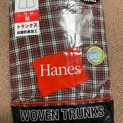 [新品] ヘインズ　トランクス3枚セット