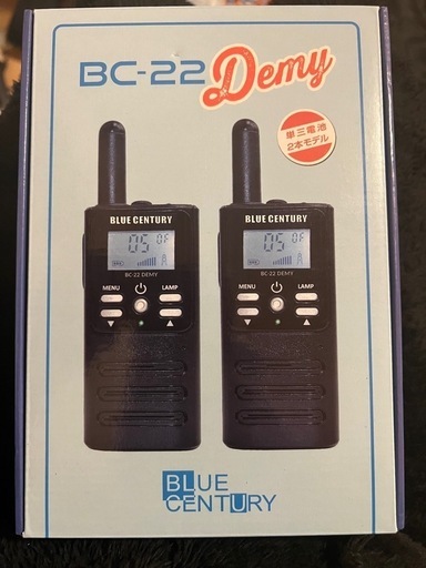 締切！特定小電力無線2台セット本日21時まで問い合わせでお取り引きできます。