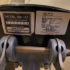 DULTON X3 BEAT CHAIR COLOR (X3 ビート チェアー カラー) の画像