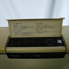 Rinnai ガスヒーター　RC-408-ATの画像