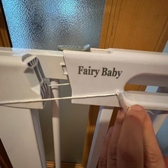 Fairy Baby ベビーゲート 拡張フレーム付き 取付幅131-138cmの画像