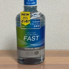 薬用マウスウォッシュ2個セットの画像