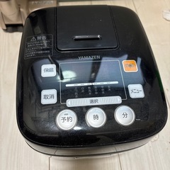 炊飯器3合炊き