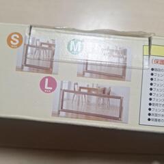 とおせんぼSサイズの画像