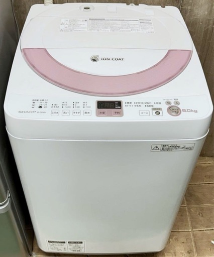 (送料無料) 2019年 極美品 6kg 洗濯機 Ag+イオン 穴なし槽でカビの心配ゼロ！⑥