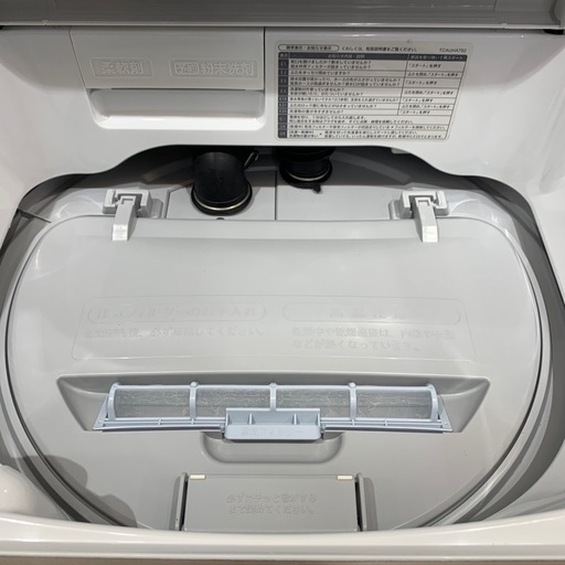 SHARP 縦型洗濯乾燥機　ES-T5FBK