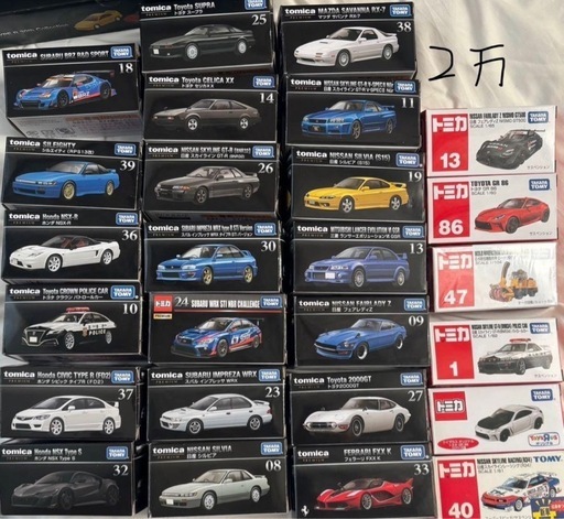 トミカ トミカプレミアム まとめ売り26点　廃盤有